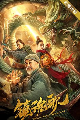 2025-10-23 圣母回归！