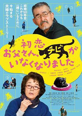 本剧聚焦17世纪幕府时期的日本 《幕府将军》泽井杏奈加盟电影《如何抢劫银行》 2025-04-30 据Deadline独家报道，继出演FX剧集《幕府将军》（Shōgun）一鸣惊人后，泽井杏奈也迎来好莱坞Offer！