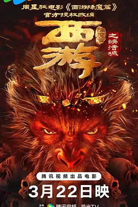 江疏影曝日系写真 裸色短袖配驼色半身裙清新靓丽 2018-01-18 近日，江疏影曝光了一组写真大片。