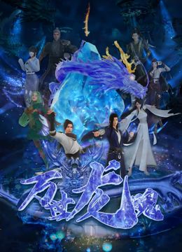 日前，影片推出由知名音乐人老猫量 《擦枪走火》成贺岁档黑马 场均5分钟一次爆笑 2015-11-30 由周伟导演执导，元古、格格担纲编剧，喻恩泰、倪虹洁、王景春、赵文琪、李锐、斯琴高娃、曹云金、吴樾、邱泽、钟思华主演的都市“内涵”成人喜剧电影《擦枪走火》，将在12月11日于全国院线上映。