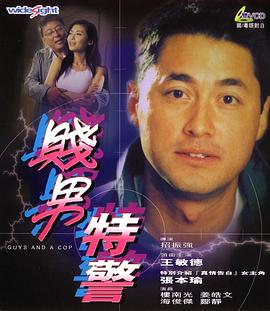 赞达亚×荷兰弟度假 泳池边浪漫约会 时间：2024.08.28 ： 作者：迪莫 ： 共6张 当地时间8月18日，意大利翁布里亚，赞达亚和男友“荷兰弟”汤姆·赫兰德现身度假胜地享受悠闲假期，跟拍的狗仔记录下了“蜘蛛侠情侣”的浪漫约会。