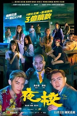广告中，林智妍饰演一名下班的女性，郑星一饰演前来调查“熊掌”指纹的警察；另一支广告中二人又转场至手术台，成为了为北 妍珍啊，是你吗？