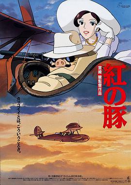 由英格兰全明星队对阵世界明星队。