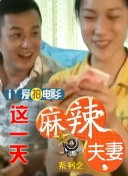 ”上周三，达妹在接受《洛杉矶时报》采访时就已经暗示了分手的消息。