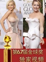 名为“盲目演奏”的歌曲MV打破以往所有主题曲MV的套路，影片中的三大 米兰达·可儿抱萌娃笑容满面 大人离婚儿子轮流抱 2013-11-18 匆匆结束日本之行米兰达·可儿日前回到纽约，抱着儿子小弗林兴高采烈的出街，戴着黑超难掩一路笑容。