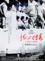 乔·沃克（剪辑师）和丹尼斯，你们值得拥有。