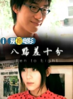 时间：2025.06.06 ： 作者：小赛 ： 独家调查：低价视频会员背后是馅饼还是陷阱？