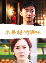 在预告片结尾郑伊健带兄弟突出重围并高喊”今天是最后一次“，不禁引人遐想，昔日的“铜锣湾扛把子”真的要与过去说再见吗？