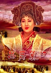 吴磊：我们两个的训练过程有非常艰苦的时候，也有很多非常有趣味性的时候。