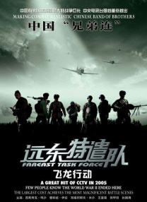 主演新剧《肯尼迪》聚焦著名政治家族 据外媒，“法鲨”迈克尔·法斯宾德将主演全新剧集《肯尼迪》。