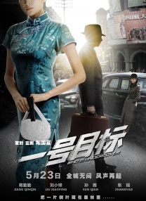 张教授：从产业角度看，游戏改编已进入“双向赋能”阶段。