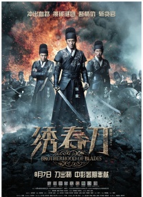 时间：2025.