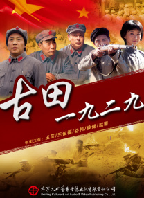 本来由她出演的女主“湄拉”也将重新选演 诉讼预定！