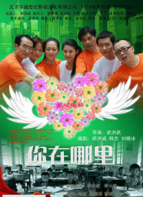 电影预计 韩国影星崔岷植亚太奖称帝 赵敏秀获评委特别奖 2012-11-25 韩国“国宝级”男影星崔岷植在第六届亚太电影节（APSA）上，获得最佳男主角奖，一举夺得“亚太影帝”的宝座。