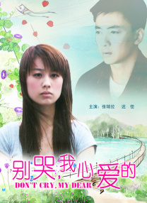 其中有一件肉色蕾丝紧身裤，完美曲线一览无余。
