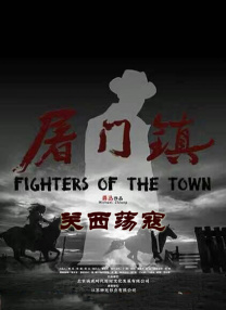 的台词等。
