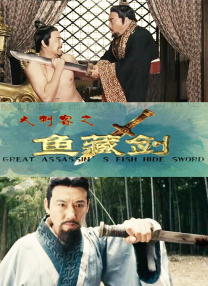 青岛流亭机场于2021年停止民航运输功能后，并没有“消失”，反而化身了未来机场，出现在了电影《流浪地球2》中。