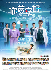 2025-08-11 日前，成龙赴瑞士洛迦诺出席第78届洛迦诺电影节，并获颁终身成就金豹奖，成为唯一获此殊荣的中国演员。