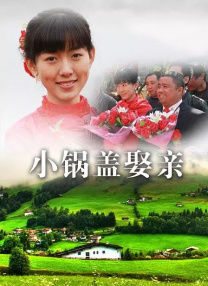 姐妹谈定下周开始录节目 2015-09-21 据台湾媒体报道，演艺圈姐妹档大小S（徐熙媛 、徐熙娣 ）日前难得合体为杂志拍封面照，令粉丝非常怀念以前姐妹俩主持节目的画面，2人自从主持《大小爱吃》之后，就开始各自忙碌自己的演艺事业。
