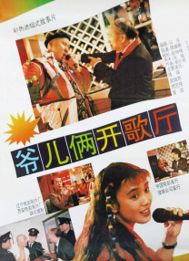虽然年纪尚轻，但她对孩子、工作两不耽误，用网络流行语来说，就是真正找到了家庭与工作之间的balance。