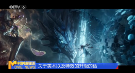 轻松撬动“最强春节档”之余，票房长尾效应显著的《哪吒之魔童闹海》最终收获154.46亿国内单片票房影史之最，并在海外多国引发观影与讨论热潮。